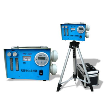 廣漢大氣粉塵采樣器進駐潮州 儀器儀表行業(yè)招商啟動，合作放心省心