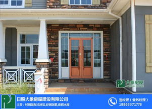 鋼結構房屋廠家 濱州鋼結構房屋 大象房屋 多圖