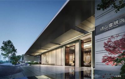 嶗山壹號院丨推動建筑業(yè)可持續(xù)發(fā)展共建嶗山高品質人居