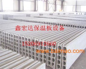 輕質隔墻板臥模自動化設備 引領高效生產，構筑綠色未來